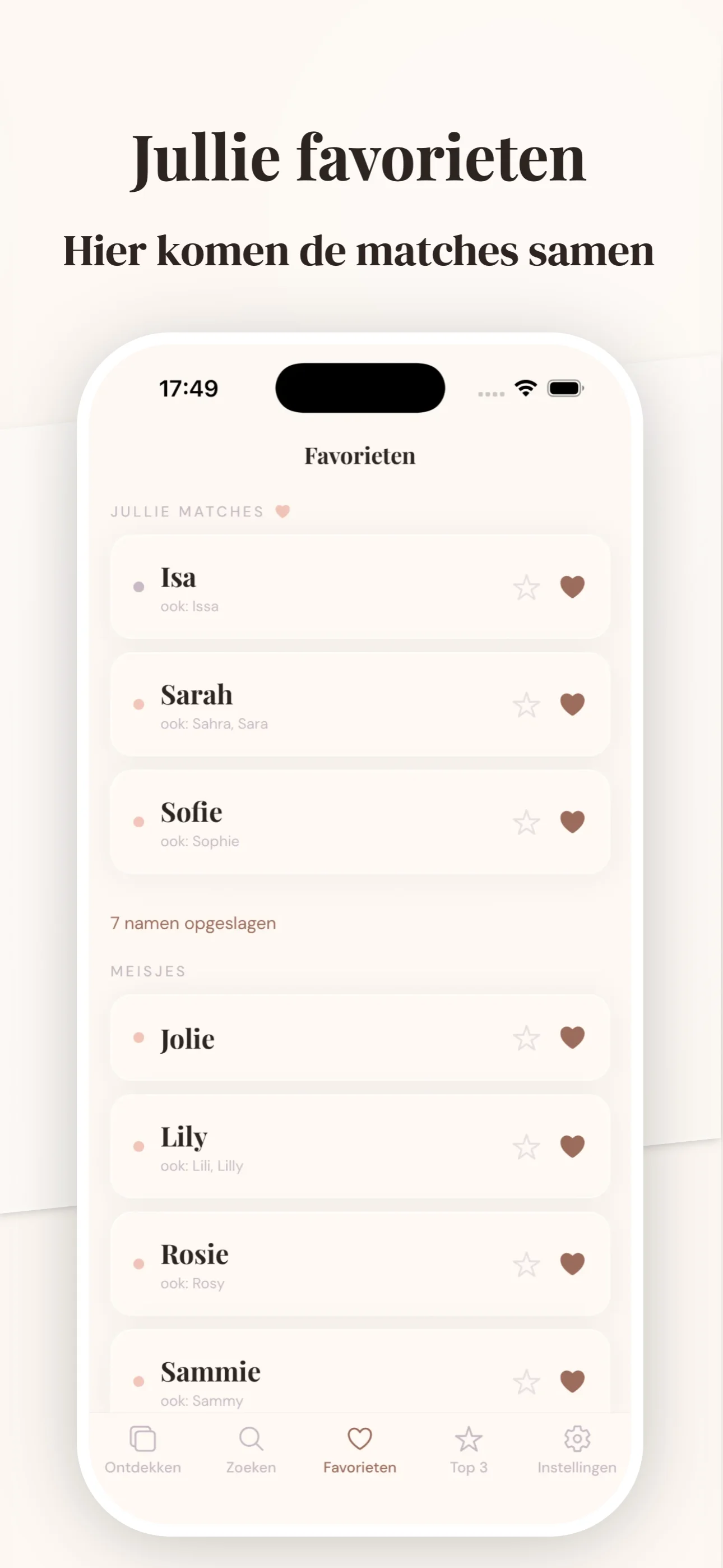 Favorieten en matches bekijken